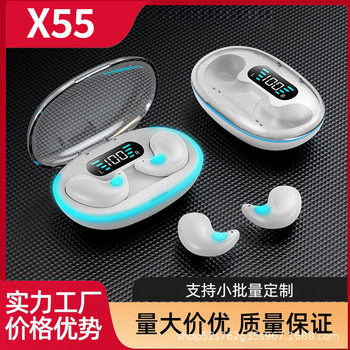 Cross-Border Popular X55 Sleep Wireless Bluetooth Headset In-Ear Long Battery Life Long Wear Without Pain Invisible Manufacturer Wholesale