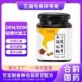 seller product image