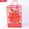 100 Pieces in Stock Plastic Egg Tray Handbag Thickeneded Satchel Egg Tray Native Egg Packaging Pp Blister Handbag