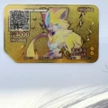 [Gold Stainless Steel Disc] Zeraora Special Card