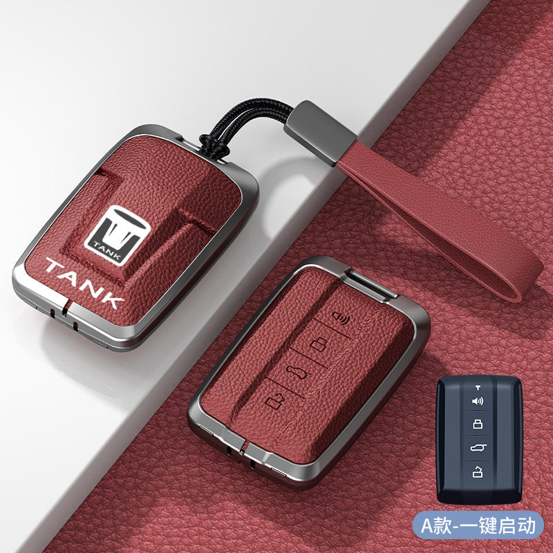 2024 Tank 300 Key Case 400 Metal Case 500hi4t High-end 700 Special Car Bag Buckle Modified Case for Men