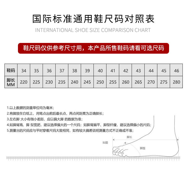 详情-10