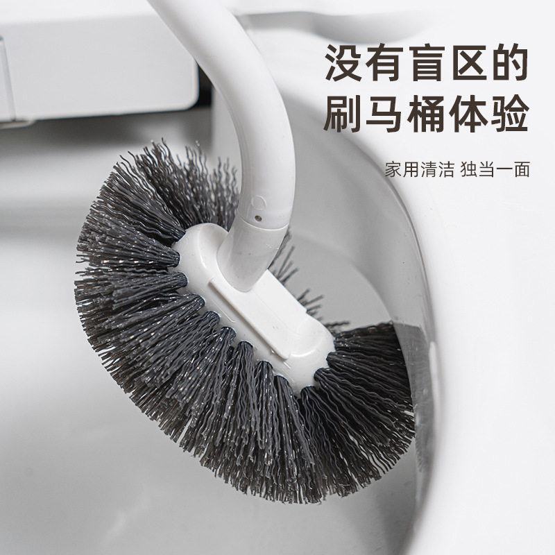 Japanese-style Aluminum Alloy Toilet Brush Household Toilet Brush Plastic Cleaning Brush Long Handle Toilet Cleaning Brush