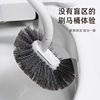Japanese-style Aluminum Alloy Toilet Brush Household Toilet Brush Plastic Cleaning Brush Long Handle Toilet Cleaning Brush