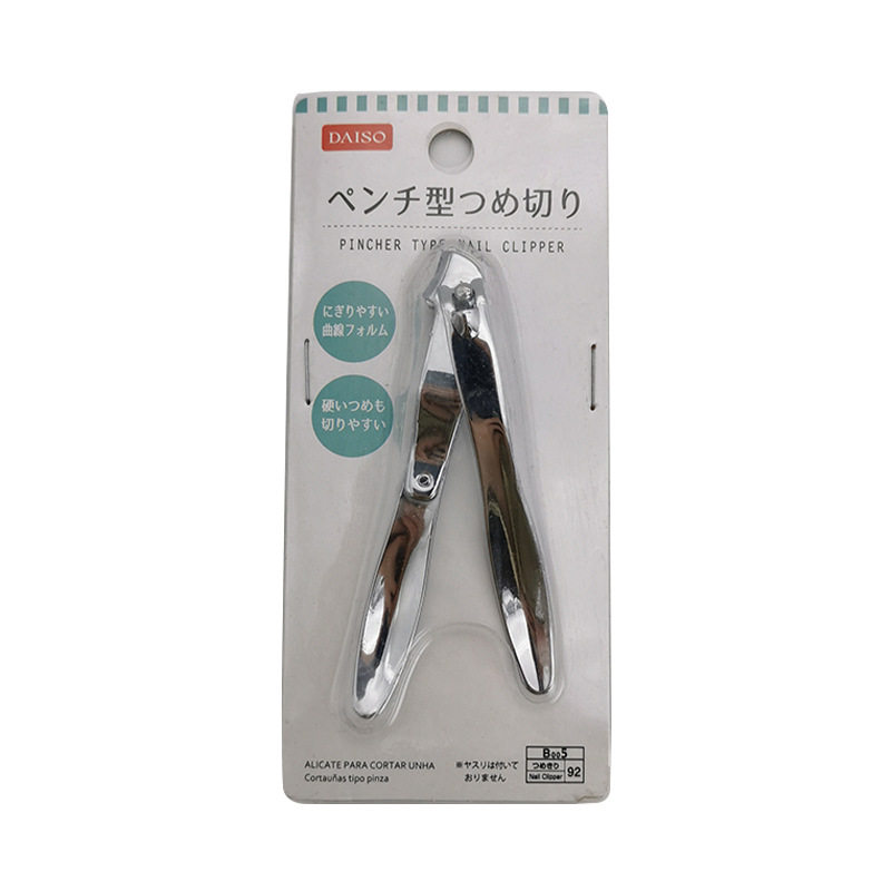 Japan Dachuang creative color cute nail scissors nail clippers with storage slot nail clippers a variety of options