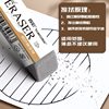 True color half sand eraser for student writing erasable pen pencil frosted double-headed dual-purpose eraser wholesale