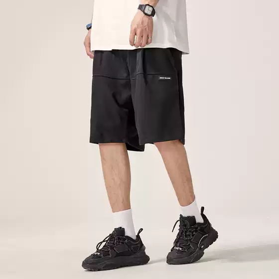 Fashion Trend 2024 Summer New Casual Pants Summer Men's Shorts Five-Quarter Pants Sports Pants Men's Loose Pants