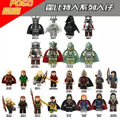 Pg8031 Building Blocks Pg8027 Building Blocks Pg8036 Kidsren's Toys Building Blocks Minifigure Bag