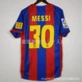 0405 barcelona home 2 customized no. 30