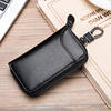 Key bag key bag men's large capacity genuine leather business household simple zipper waist hanging car Multi-Function Card bag