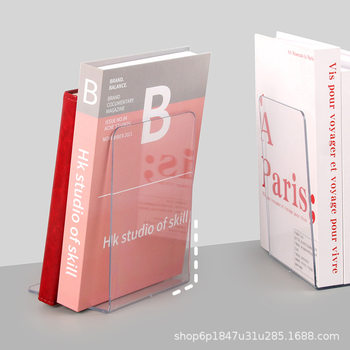 Transparent L-Shaped Bookend Simple Large Bookend Ins Style Desktop Book Storage Artifact Bookshelf Bezel