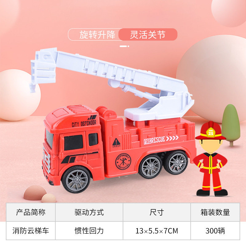 儿童惯性四驱车玩具车男孩子特技越野车男童小孩玩具地摊礼品批发