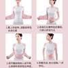 Shangshang Posture Correction Belt Posture Auxiliary Hunchback Corrector for Men and Women Adult Open Shoulder Beauty Back Correction Artifact
