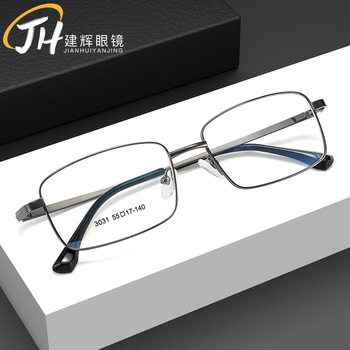 Factory wholesale alloy thick gold plating men's and women's metal glasses frame can be installed presbyopia frame 3031