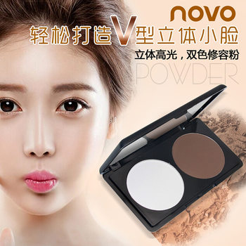 NOVO two-tone volume-fixing plate high-gloss volume-fixing plate nasal shadow high-gloss shadow nasal shadow volume-fixing powder blush plate rouge