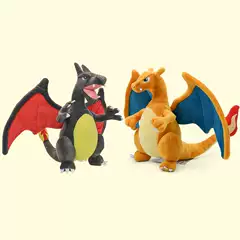 New Style Elf Plush Toy, Two-Horned Yellow Fire-Breathing Dragon, Different Color Black Dark Million Fire-Breathing Dragon Plush Doll