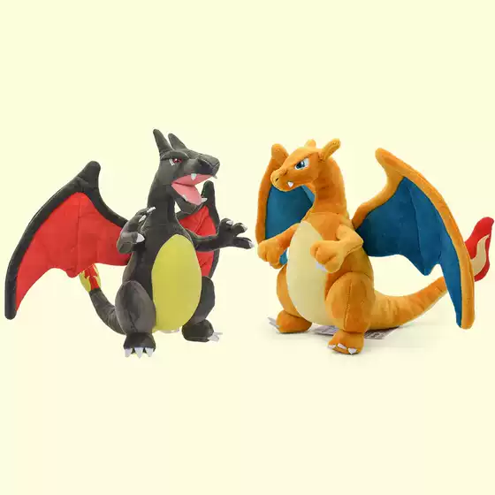New Style Elf Plush Toy, Two-Horned Yellow Fire-Breathing Dragon, Different Color Black Dark Million Fire-Breathing Dragon Plush Doll