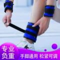 seller product image