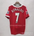 0406mu home number 7 ronaldo, printed armband