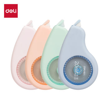Deli macaron series correction tape correction tape students use high-looking large capacity correction tape replacement core wholesale