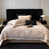 2 Classy American Thickeneded Milk Velvet Four-Piece Set with Carved Warm Coral Velvet Quilt Cover for Winter Double-Sided Velvet for Bed