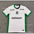 2627 nacional away kit