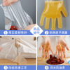 Disposable Gloves, Thickened for Hand Protection, Suitable for Food, Catering, Takeout, Crayfish, Baking, Pe Plastic Film Packaging