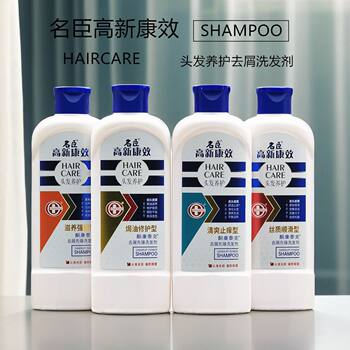 Wholesale high-tech kangxiao shampoo 400g 200g keto kangtec shampoo dandruff control shampoo famous minister