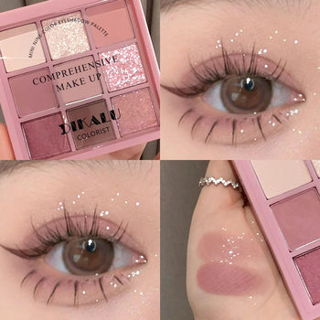 Internet Red Transparent Jiugongge Eyeshadow Matte Not Easy to Take Off Makeup Atmosphere Rose Smoke Powder Nine Color Eyeshadow Plate Cross Border