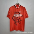 94-95 Rangers away