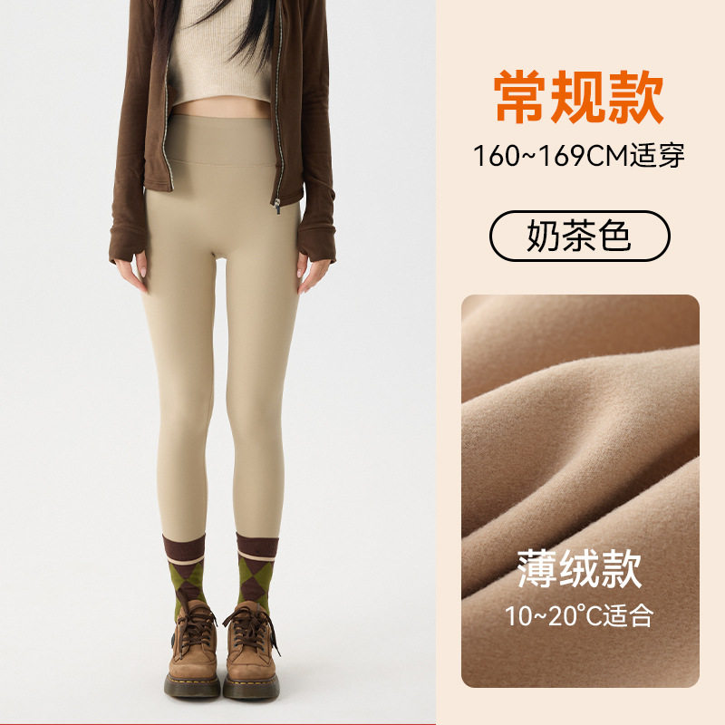 高端加绒鲨鱼裤女外穿秋冬季加厚2025新款保暖秋裤棉裤打底瑜伽裤