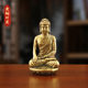 Big Day Buddha Brass Statues Ornaments for Creative Pocket Buddha Home Decoration Retro Old Carry-on Car