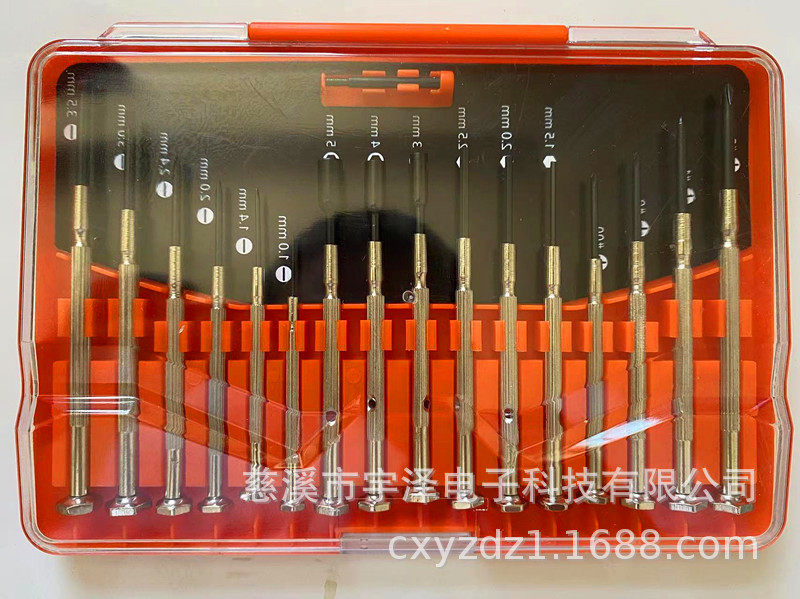 Костюм-отвертка для часов из 6 предметов Часы из 11 предметов Комбинация отверток для часов из 16 предметов