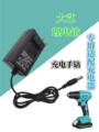 seller product image