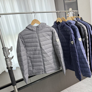 Get Ready for the Goods! Windproof and Tear-Resistant! Foreign Trade Men's Autumn and Winter Lightweight Casual Hooded Warm down Jacket