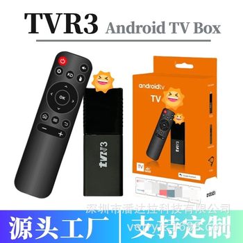 Foreign Trade Android Set-Top Box Android Tv Stick 905L/905X/H313 Android Box Android Stick
