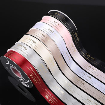 Internet famous new floral ribbon LOVE YOU bronzing polyester ribbon flower packaging belt bow bronzing belt