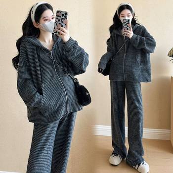 Maternity Autumn Outfit Set Striped Fashion Lazy Style Prenatal Check-Up Trendy Clothes for Pregnant Moms High-End Autumn and Winter Two-Piece Set Trendy Mom
