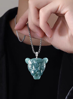 原创天然A货翡翠蓝水飘花金钱豹吊坠项链冰种玉石男女款嘻哈挂件