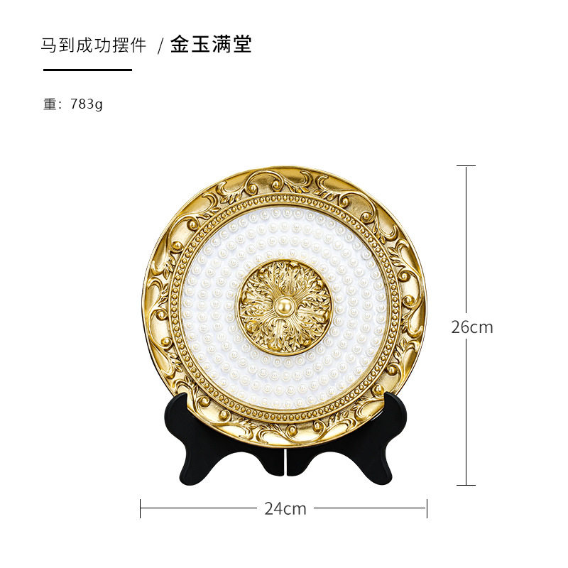 新中式高档酒柜装饰品餐边柜摆件客厅创意家居饰品室内软装装饰