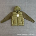 Hooded letter knit green