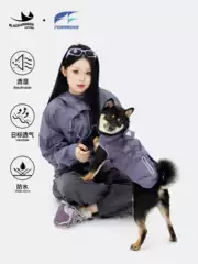 Black Fleet Outdoor Parent-Child Outfits: Hooded Waterproof Hiking Jacket and Functional Waterproof Dog Vest Set