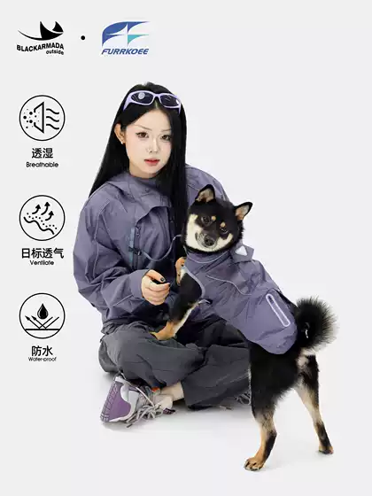 Black Fleet Outdoor Parent-Child Outfits: Hooded Waterproof Hiking Jacket and Functional Waterproof Dog Vest Set