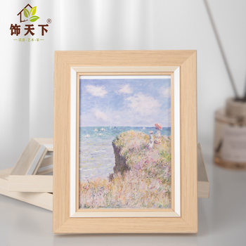 Table Setting Ideas 10-Inch 8-Inch 7-Inch 6inch 5inch a 4inch Wall-Mounted Wedding Photo Studio Ps Photo Frame Modern Minimalist Style