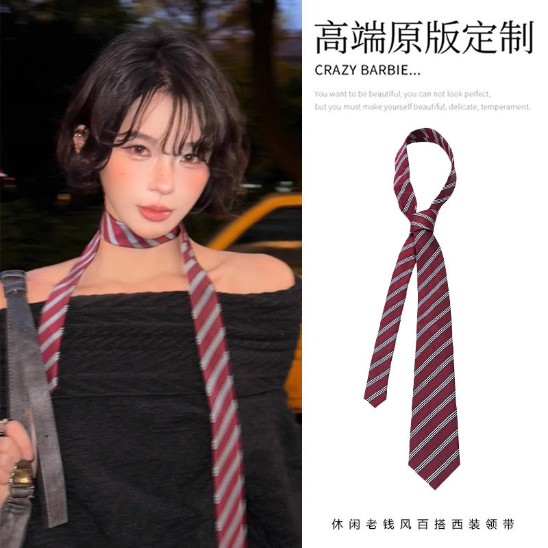 ダークレッドのポリエステル製蝶ネクタイベルト