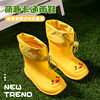 Feng Qingfan waterproof elastic yellow duck children's rain shoes for boys and girls baby rain boots children's water rubber shoes a generation of hair