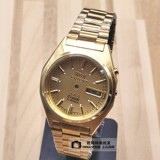 Аксессуары для часов Old Double Lion 3A корпус с головкой из цельной стали подходит для механизма 46941 46943