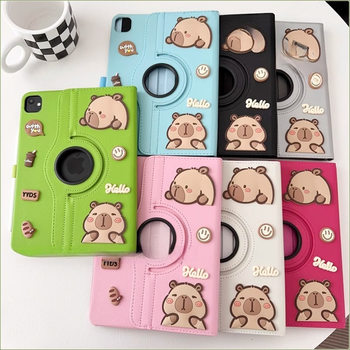 Kapibala Rotating Leather Case Suitable For/Protection Case. Inch Apple Tablet Case Wholesale Free Shipping to Your Home