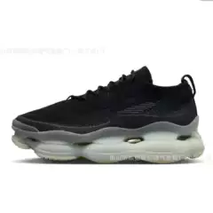 24 Height Increase Pure Original Max SCO RP Flyline Full Palm Air Cushion Retro Trendy Running Shoes Cross border Shoes