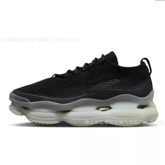 24 Height Increase Pure Original Max SCO RP Flyline Full Palm Air Cushion Retro Trendy Running Shoes Cross border Shoes